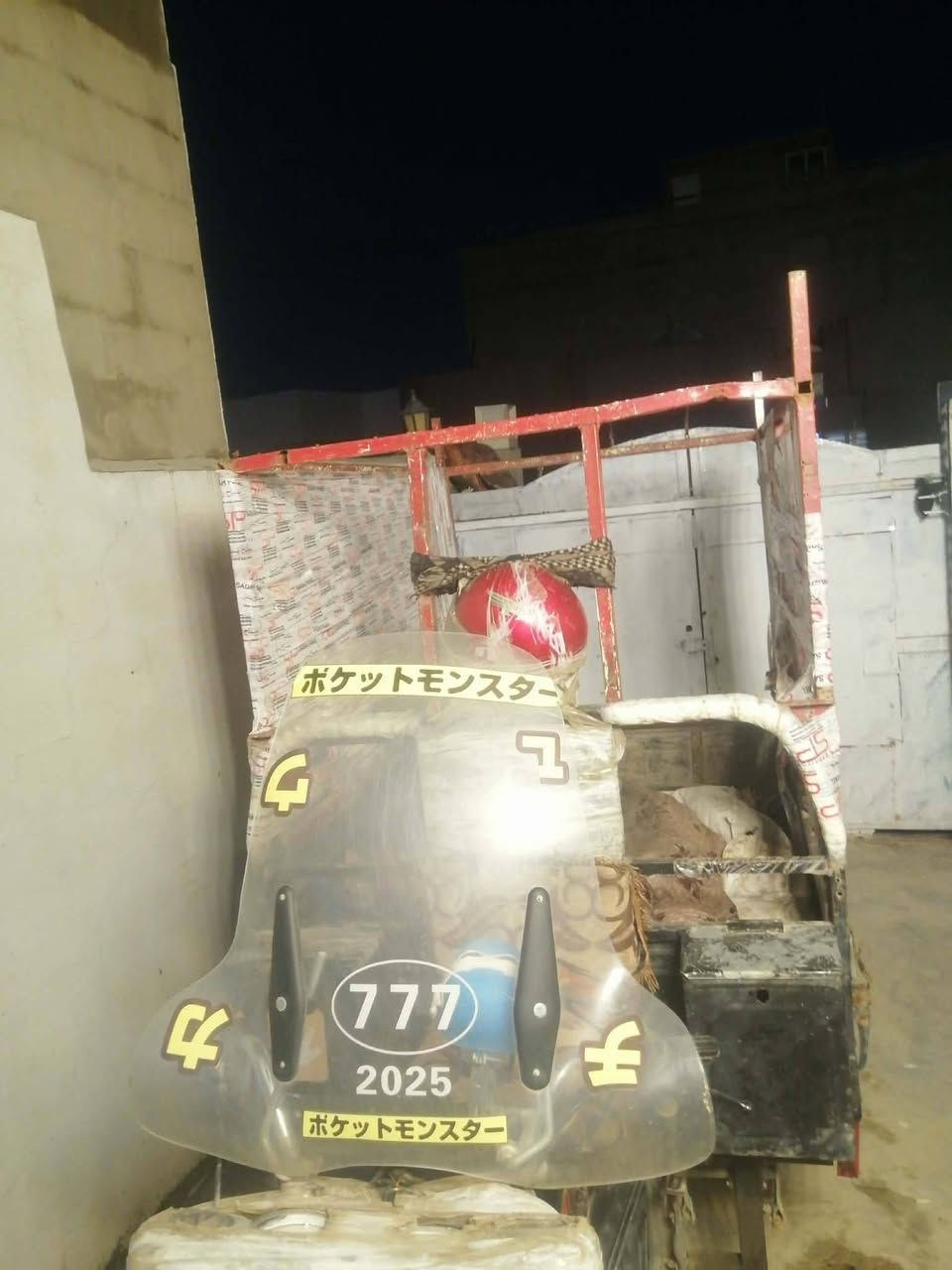 السلام عليكم
ستوته للبيع شرط محرك كشرها حلو مال شقل 
سعر 900
مكلف بنشر 
***********
