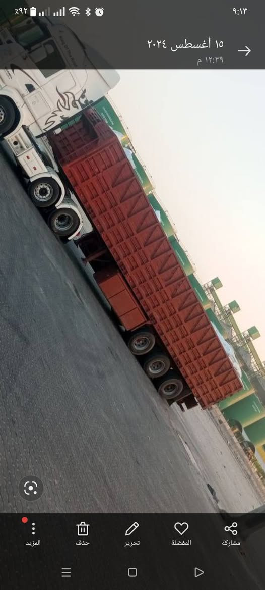 سلام عليكم عربانه عمل للبيع ***********
