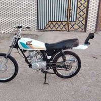 دراجة • شاصي رابيدو 13 • أوراق أصلية