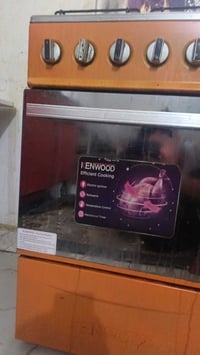 طباخ • كينوود