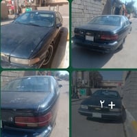 للبيع • بصرة