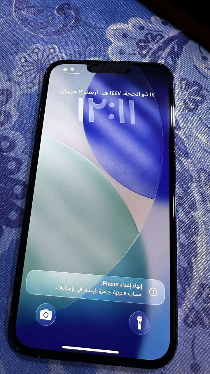 السلام عليكم
آيفون 13 برو ماكس 
ذاكرة 256 
بطارية 97 
تك سيم 
جهاز حيل نظيف وما مفتوح ما مبدل بي شي شرط 
السعر 730 وبي مجال 
تواصل خاص او *********** بي واتساب هم
