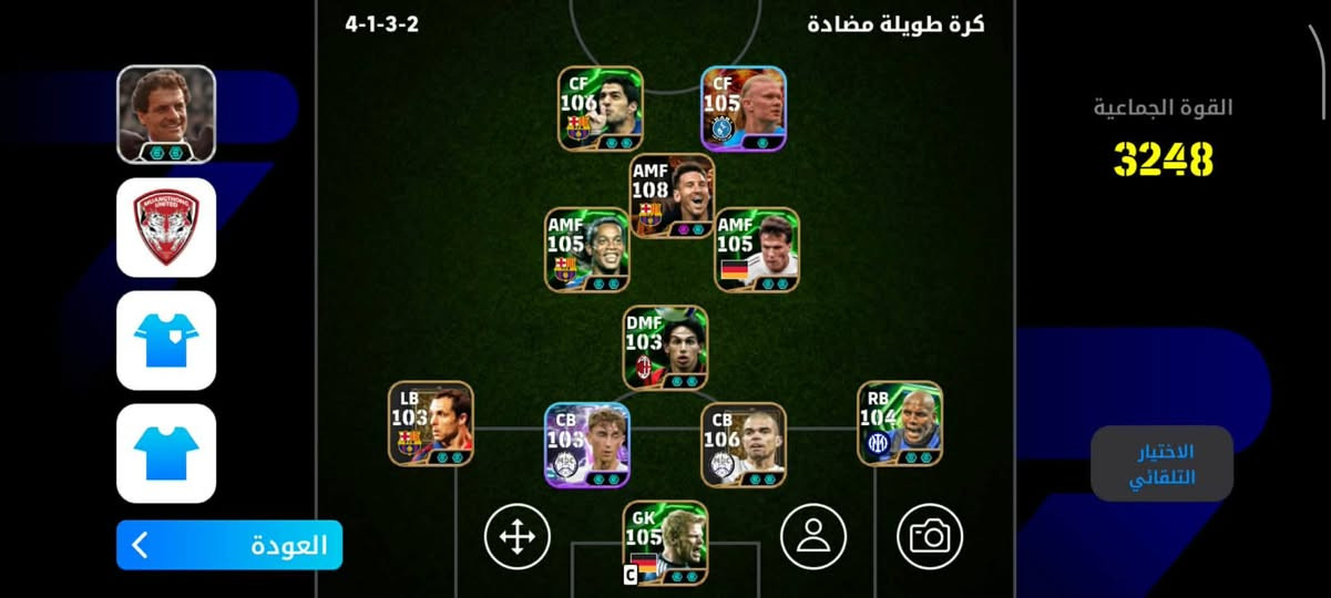 حسابين بيس مراوس بحساب ببجي قوي حسابك ضعيف لا تجي مكاني شطره فقط اراوس من شطره


**إذا كنت صاحب هذا الإعلان وتريد حذفه لأي سبب، رجاءا أرسل رسالة إلى الدعم الفني**