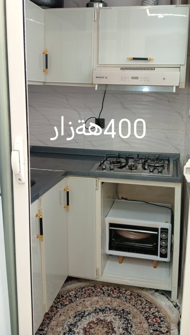 هةوويان زؤر خاوينن هيچ عيبيكي ني تةنها٣مانگةكراون هي يةك مالن لةهةولير كةوةنتةرةكة مةوادي سةراية بةتةباغ ومورشةكةدةيفروشي


**إذا كنت صاحب هذا الإعلان وتريد حذفه لأي سبب، رجاءا أرسل رسالة إلى الدعم الفني**