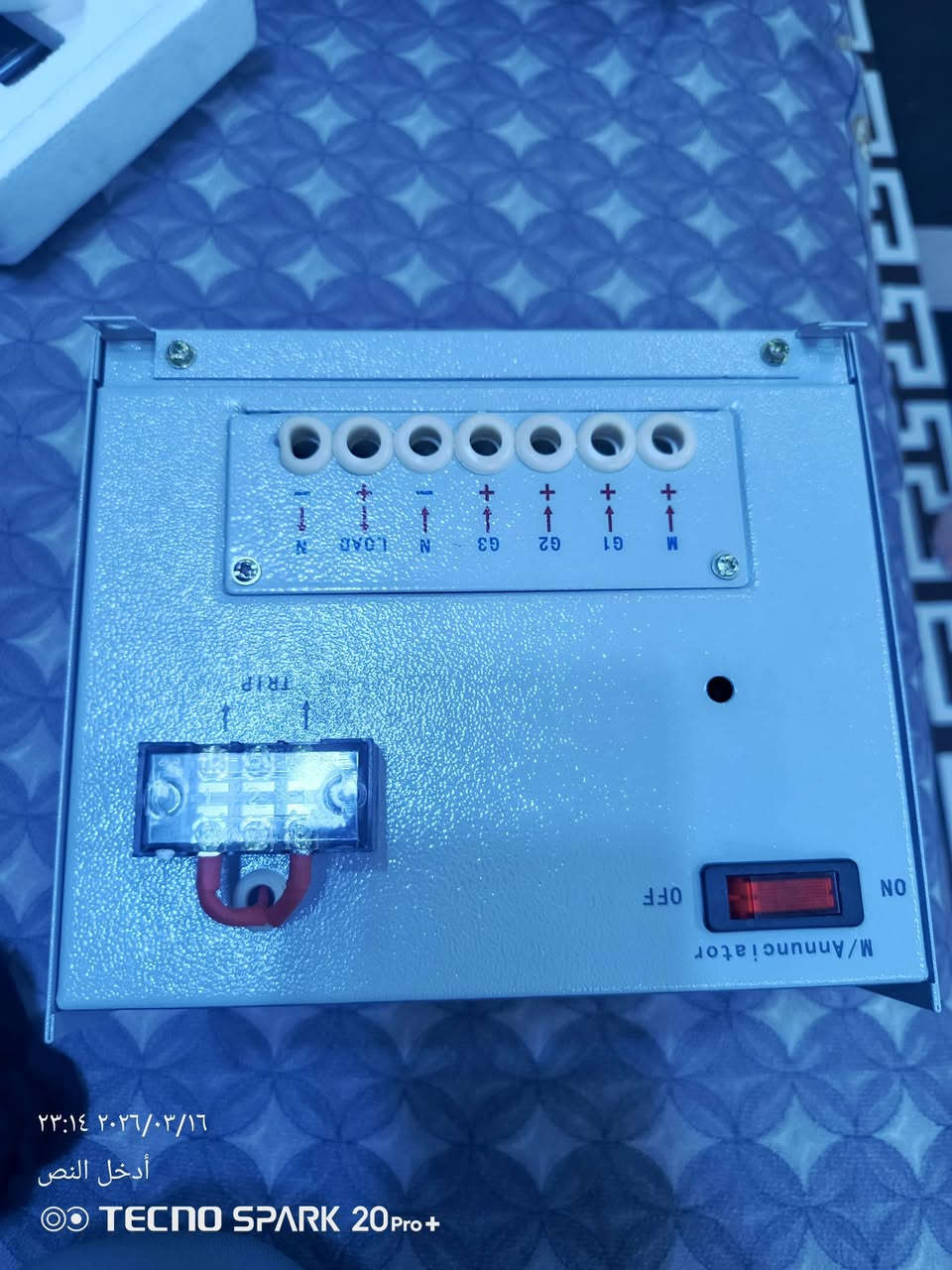 اسلام عليكم هذه الجهاز ماليش


**إذا كنت صاحب هذا الإعلان وتريد حذفه لأي سبب، رجاءا أرسل رسالة إلى الدعم الفني**