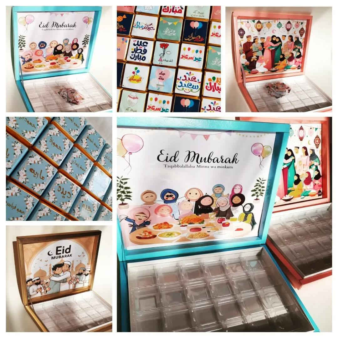 توزيعات عيد الفطر المبارك
الحجز ع الخاص و تتوفر خدمة توصيل لكل المحافظات


**إذا كنت صاحب هذا الإعلان وتريد حذفه لأي سبب، رجاءا أرسل رسالة إلى الدعم الفني**