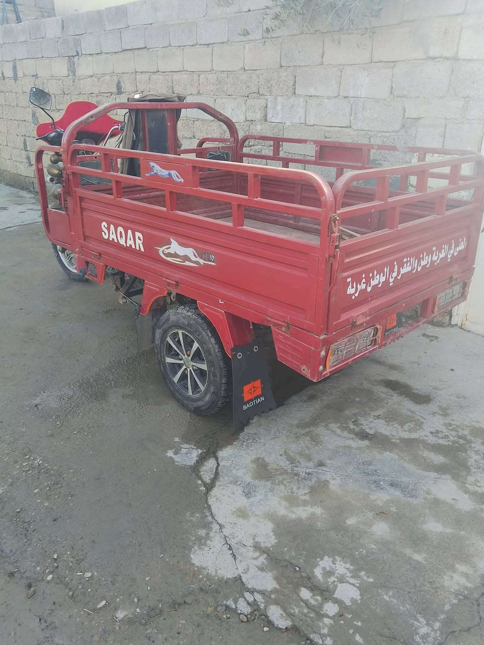 سلام عليكم ستوتة موديل 19 المحرك 25 مكان شهربان اوراق كاملة سعر 1350 وبيهة مجال *********** مو شراي لا تخابر
