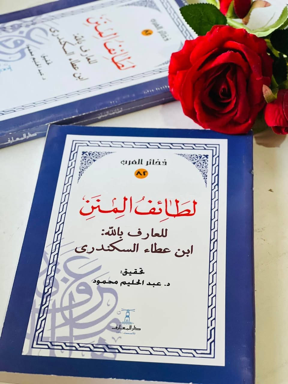 🔴وصلنا حديثاً
 

🔹كتاب🔹

🔹لطائف المنن   🔹

 للعارف بالله :ابن عطاء السكندري 

تحقيق:د.عبدالحليم محمود 
  
 
الناشر دار المعارف  

🔹للطلب عبر الصفحة الرئسية اوعلى 🔹
🔹واتساب :￼⁨🔹***********
تيليجرام : https://t.me/almadina2006.

#النسخةالاصلية 

#السعر4000

🔸يوجد لدينا توصيل إلى جميع المحافظات 🔸
