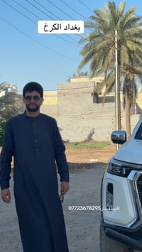 زور موقعنا في منطقت الدوانم مقابيل سويب مجاورة شرطة الخامسة موقع المكت...