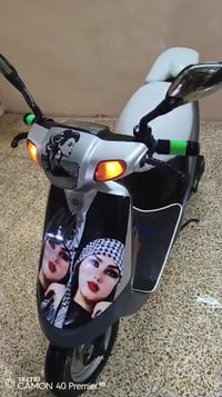 ماطور بوتين دبل قمجة السعر 375 الاستفسار 07508980659