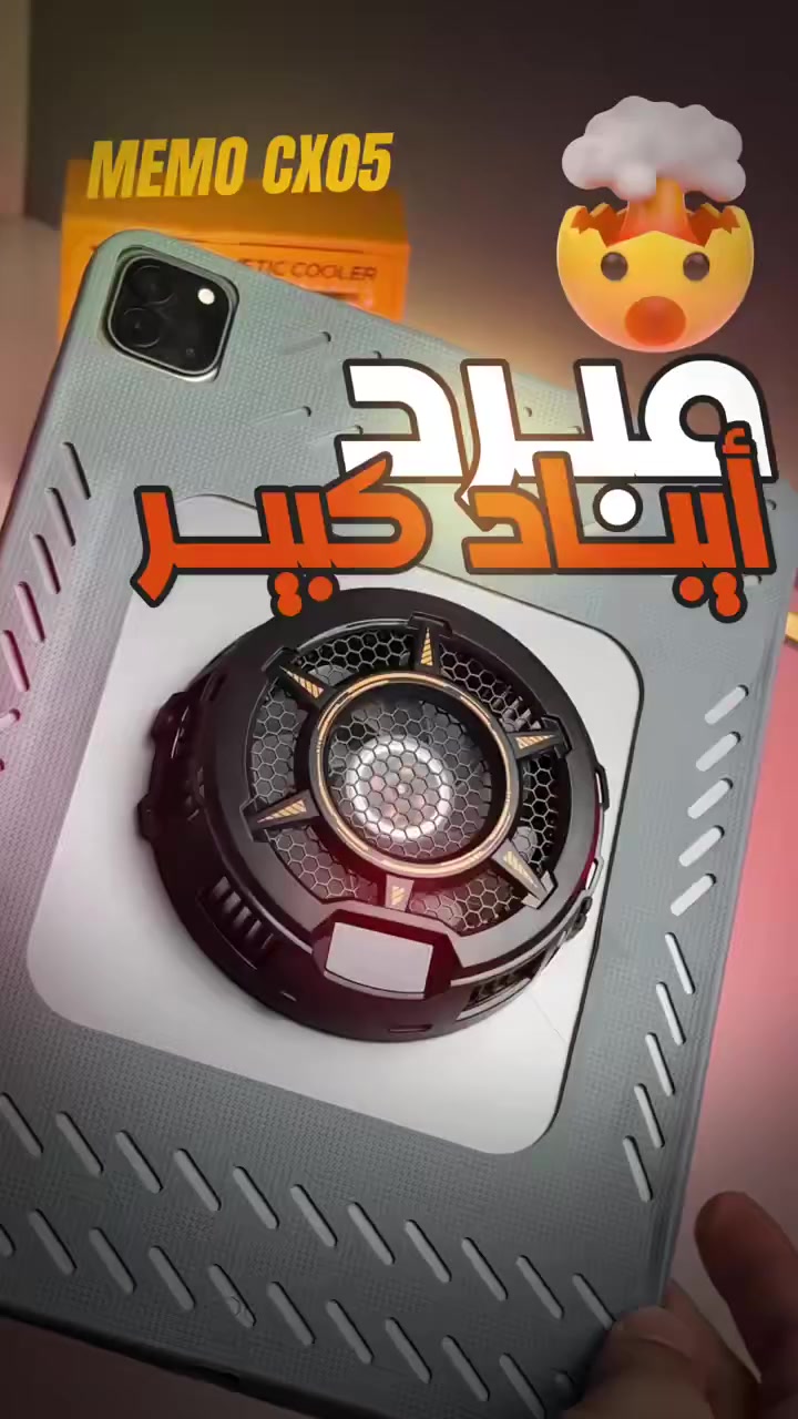 داشکان تەنها 11.99$  فرێزەری ئایپاد براندی میمۆ ئۆرجیناڵ بەشەرتی بەفر CX05 30WAT هەموو شتێکێ خۆی لەگەلە ئاگادری کۆپی بن.
1تا 20 دانە تەنها 13.59$
20تا 50دانە تەنها 12.59$
50 تا1000دانە تەنها 11.99$

🌻
ناونیشانی لقی هەولێر : کۆتری سەلام باڵەخانەی جیهانی مۆبایل نهۆمی خوارەوە تەنیشت وشیار فۆن
گەیاندن هەیە بۆ هەموو عێراق و رۆژئاوای کوردستان
***********
*********** 

لینکی فەیسبوک 
https://www.facebook.com/Sunflowerkurd

لینکی گروپی ڤایبەر

https://invite.viber.com/?g2=AQB7aGqMZAZKFFB7wBhwUWrFfW8CYP4bXmvBE2THOKwicCOnXwK5F%2BkTYJNk4S16

لینکی گروپی وەتسئەپ

https://chat.whatsapp.com/JVV2SrZL8wz7ypl0Kr4tYr
لینکی گروپی تیلیگرام
https://t.me/sunflowerphone
