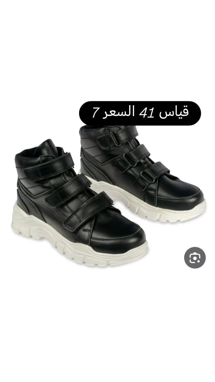 جميع القطع على 5


**إذا كنت صاحب هذا الإعلان وتريد حذفه لأي سبب، رجاءا أرسل رسالة إلى الدعم الفني**