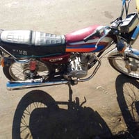 دراجة نامه • موديل ٢٠٢٥ • أوراق كاملة