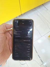 آيفون ١١ برو ماكس • ٢٥٦ • كربلاء طويريج