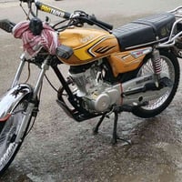 ماطور سولنك • موديل 24 • 4گير