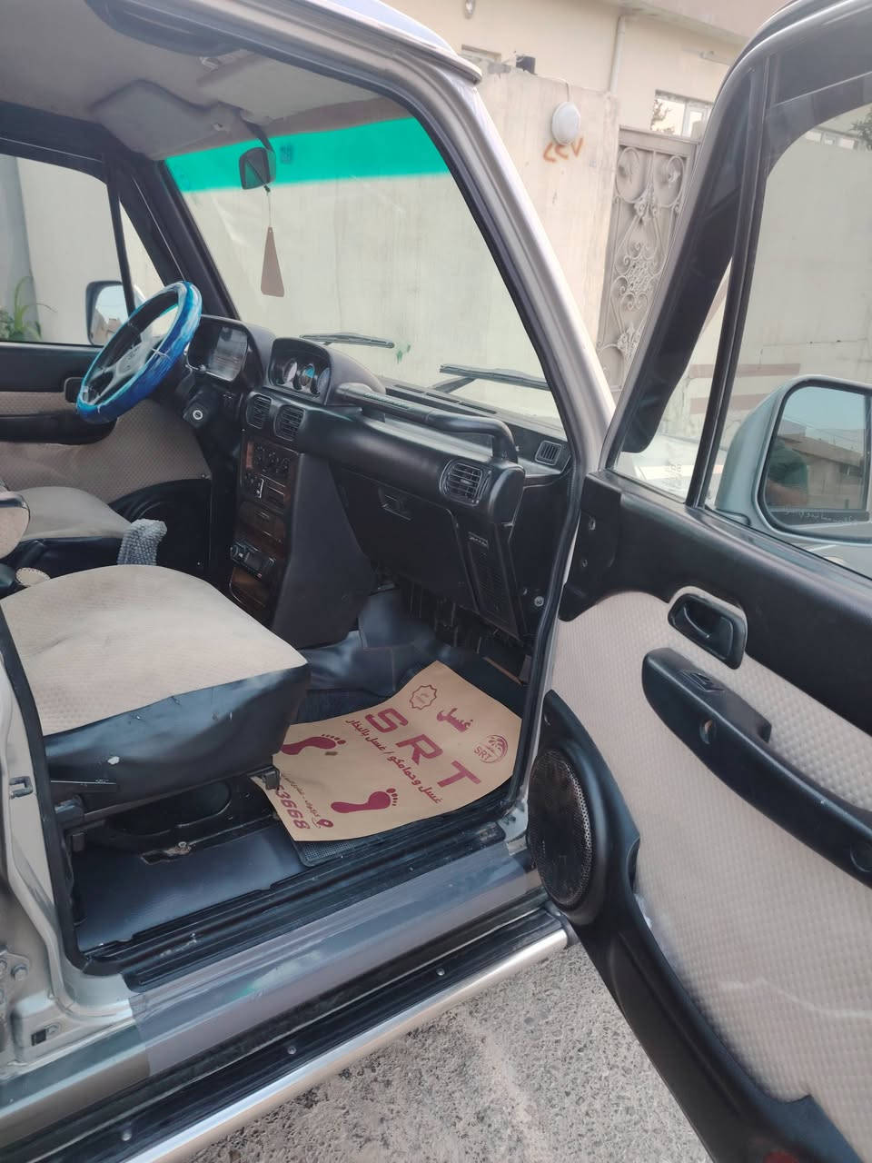 السلام عليكم كالوبر للبيع موديل 2003 أوتماتيك سنويه ل27
*********** مرحبا عنوان كركوك
