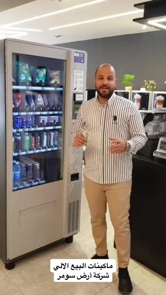 احسن مشروع ربح صافي شهريا من 700 إلى مليون وانته كاعد كل شهر تلم الدخل وتعبيه غراض بس 

سعر جهاز الواحد 750$ 
يستقبل عملات العراقية 250٫500٫1000٫5000

اكصه الك من صين بخلال 20 يوم توصلك 

تكدر تحطه يم مستشفى أو مول شغل عقلك وشوف مكان مناسب 

للراغبين والجادين بلشراء 
***********
