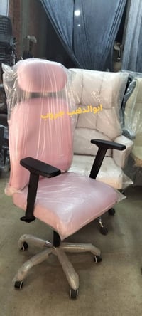 من المصنع • توصيل للجمهوريه • دفع عند الاستلام