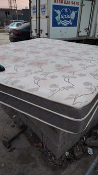 دوشك نفرين للبيع 07512098023 وتساب