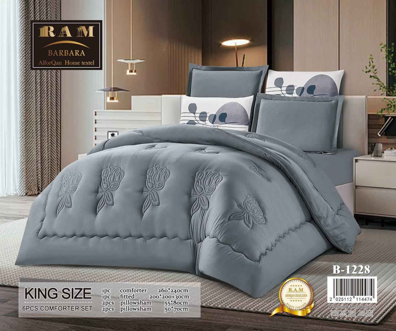 لحاف حجم خاص ٦ قطع
خامه قطنيه تصميم جديد
حجم خاص ٢٤٠*٢٦٠ 
شرشف لاستيك ٢٠٠*٢٠٠+٣٠
2 وجه مخده ٥٠*٧٠
2 وجه مخده ٥٠*٨٠

السعر (( 45 ))الف 
🚚 متوفر خدمة توصيل إلى البصرة وجميع الأقضية والنواحي.
للحجز والاستفسار:
📩 دايركت
📱 واتساب: ***********
