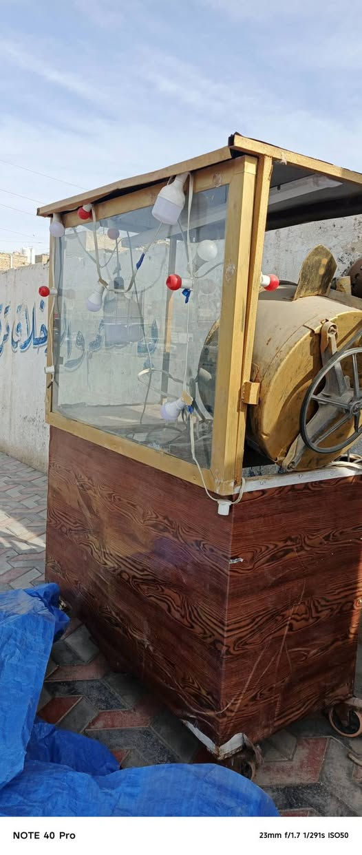 عربانه حب وكرزات للبيع ***********
