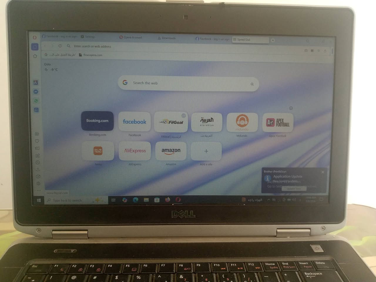 السلام عليكم
للبيع 
للبيع
جهاز لاب توب بحاله جيده جدا نوع dellالرام ٨كيكا الذاكره ٨5iوندوز عشره 
لالستفسار مراسله الصفحه خاص معروض ب175الف


**إذا كنت صاحب هذا الإعلان وتريد حذفه لأي سبب، رجاءا أرسل رسالة إلى الدعم الفني**