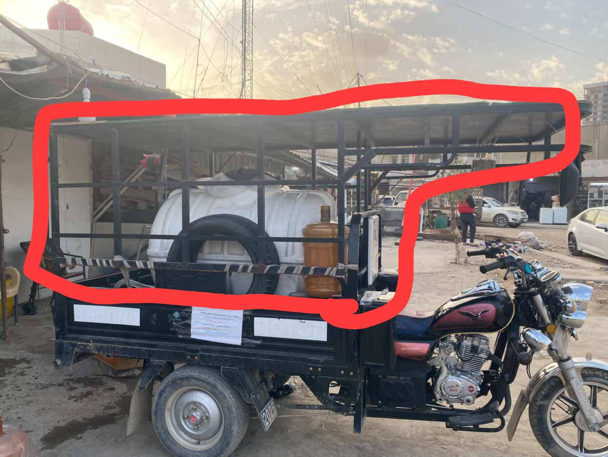 محجر مال ستوته للبيع نضيف ما بي ضرر حديد سعره180وبي مجال بسيط جدا مكاني بغداد الدورة للتواصل واتساب***********
