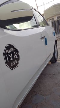 فول مواصفات • فتحة • ٢٠١٣