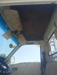 نضيف • محرك وكير شرط • العلم