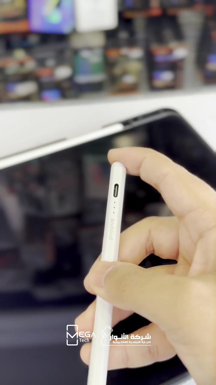 ✏️ Proove Magic Wand ASP-01

حوّل الآيباد إلى دفتر ملاحظات احترافي مع قلم Proove Magic Wand المصمم لتوفير تجربة كتابة ورسم دقيقة وسلسة.

🔹 تثبيت مغناطيسي على أجهزة iPad المتوافقة
🔹 تشغيل وإيقاف باللمس (Touch Switch)
🔹 رأس عالي الحساسية للاستجابة الدقيقة
🔹 تصميم بدون تأخير أثناء الكتابة والرسم
🔹 مناسب للرسم وتدوين الملاحظات والدراسة
🔹 تصميم خفيف ومريح للاستخدام اليومي
🔹 شحن سهل واستهلاك منخفض للطاقة

لمعرفة المعلومات الكاملة يرجى مشاهدة الفيديو 🙋🏻‍♂️
دخلوا على الستوري حتى تشوفون العروض الرهيبة المتوفرة

الفرع الأول”شركة الانوار”:
البصرة-المعقل-مقابل مستشفى الموانئ
للتواصل مع مبيعات شركة الانوار:***********
للتواصل مع قسم الاكسسوارت: ***********
للتواصل مع قسم الصيانة :***********

عنوان الفرع الثاني “ميگاتك” :
البصرة-مدينة الأمل السكنية-الزون السادس
للتواصل مع مبيعات ميگاتك:***********
للتواصل مع قسم الصيانة:***********

#Proove
#MagicWand
#StylusPen
#iPadAccessories
#قلم_ايباد
