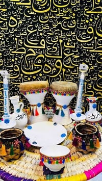 تحضيرات زكريا • الوان حسب الطلب • توصيل بغداد