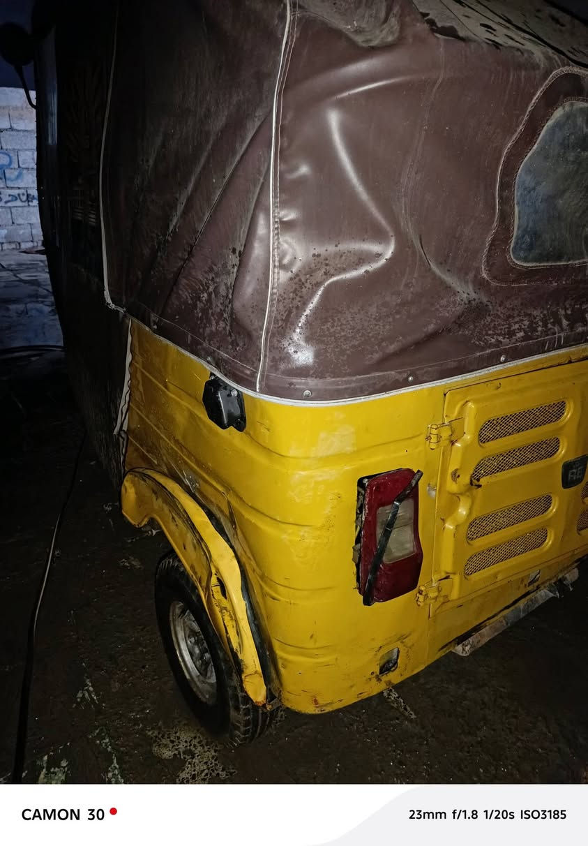 تكتك 20 رقم نكليزي سعر 5250 قفله
بغداد قرب صيطره الشعب
