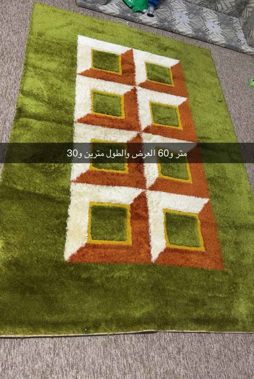 غراض للبيع الكاربت قطعتين وحده 3/4 والثانيه 3/3


**إذا كنت صاحب هذا الإعلان وتريد حذفه لأي سبب، رجاءا أرسل رسالة إلى الدعم الفني**