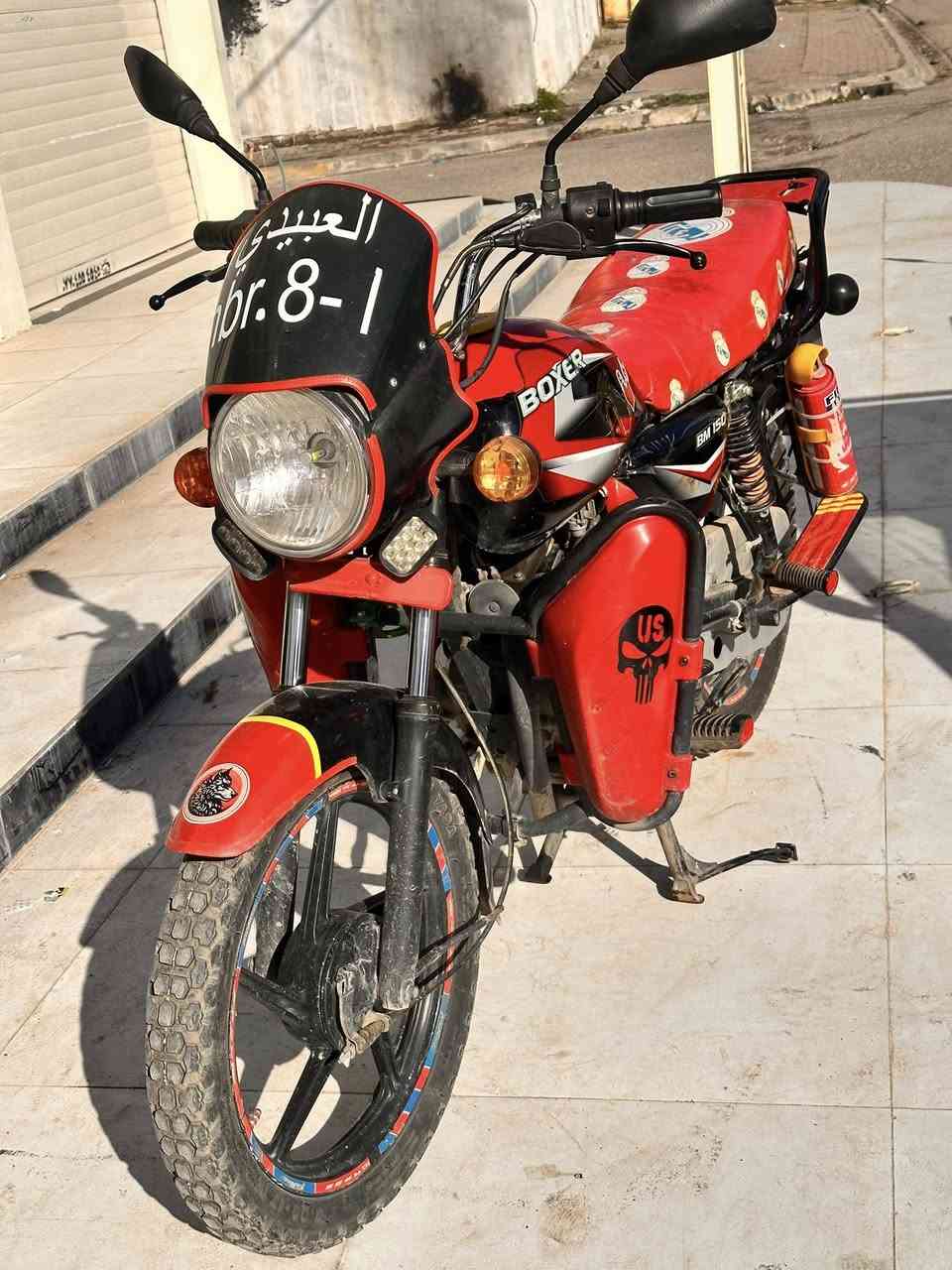 بوكسر بجاج كلاسيكي للبيع شرط انضافه كير محرك واحد على واحد مال شغل 

مرقم ديالى مشروع وطني شرط اتحويل 

سعره 1900 بي مجال قليل 

***********
