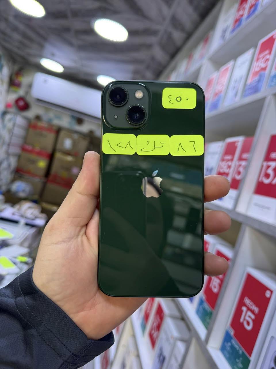 مرحباً مليون موبيلات للبيع  الاسعار داخل الصور نقد
فقط موقع موصل ايسر الكرامة أسم المكتب يونس فون
 واتساب  ***********.  /***********
