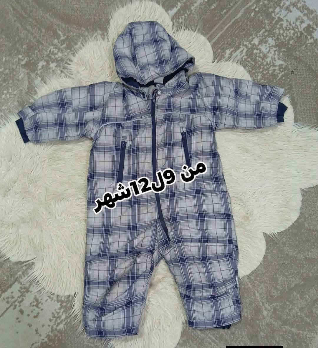 سلوبته اولادي مبطنه بديل البطانيه براند H&m مقاس من 9ل12شهر
سلوبته بناتي مبطنه بديل البطانيه جديده مقاس 3ل6شهور


**إذا كنت صاحب هذا الإعلان وتريد حذفه لأي سبب، رجاءا أرسل رسالة إلى الدعم الفني**