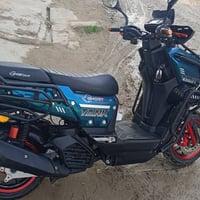 اباتشي • مكفولة • حلة