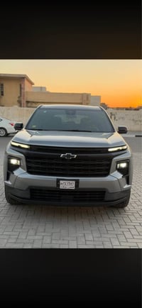 ترافلس ٢٠٢٤ • مرقمه شهداء • ٢٥٠٠ تربو