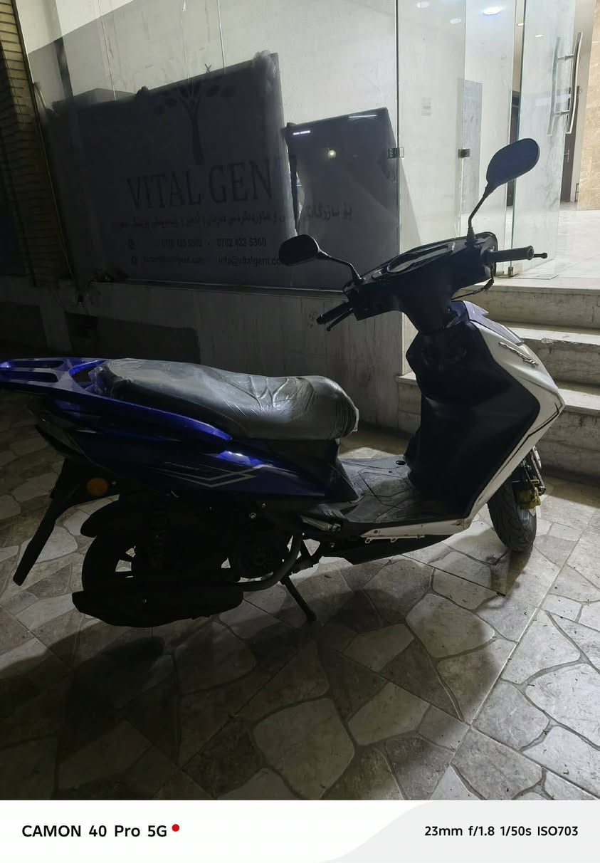 دراجة سكنس للبيع عقد الشراء موجود ما ينقصها شي كله شغال اشاير بريكات كيلو متر بريكات امامي خلفي هندر سلف نكرة بصمة تشغيل عن بعد وقفل وجهاز انذار السعر 550$ وبيها مجال شي بسيط لعيون الطيبين الي يريدها عالخاص تعليقات ما ارد


**إذا كنت صاحب هذا الإعلان وتريد حذفه لأي سبب، رجاءا أرسل رسالة إلى الدعم الفني**