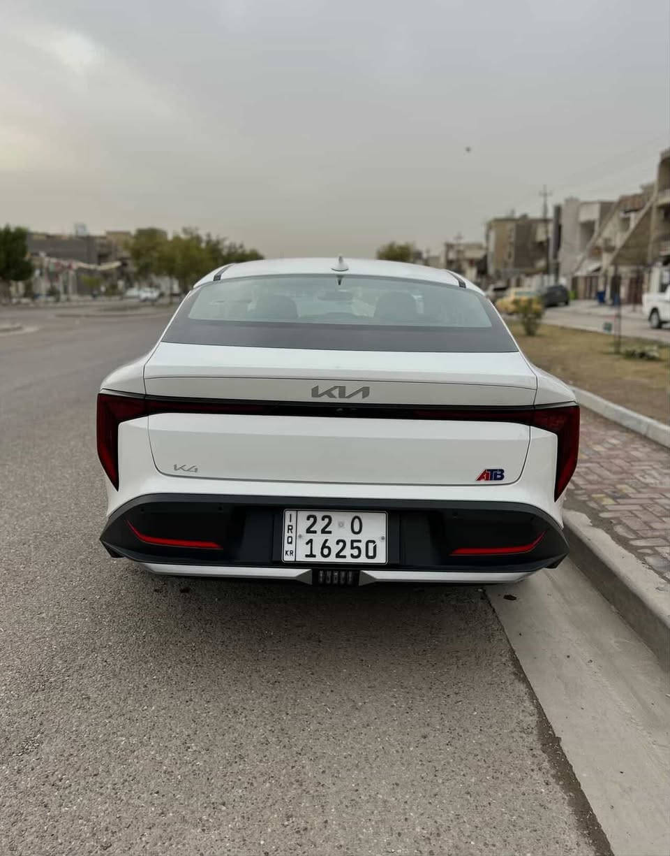 السلام عليكم اخوتي k4 كي فور خليجيه ٢٠٢٥ وكاله نيم ضمان خمس سنوات محرك ١٦٠٠ مكفوله كفاله عامه عدا شخط بسيط بكد الاصبع ماشيه ١١ الف كيلو رقم اربيل باسمي السعر ١٨٢ ورقه وبيها مجال ***********
