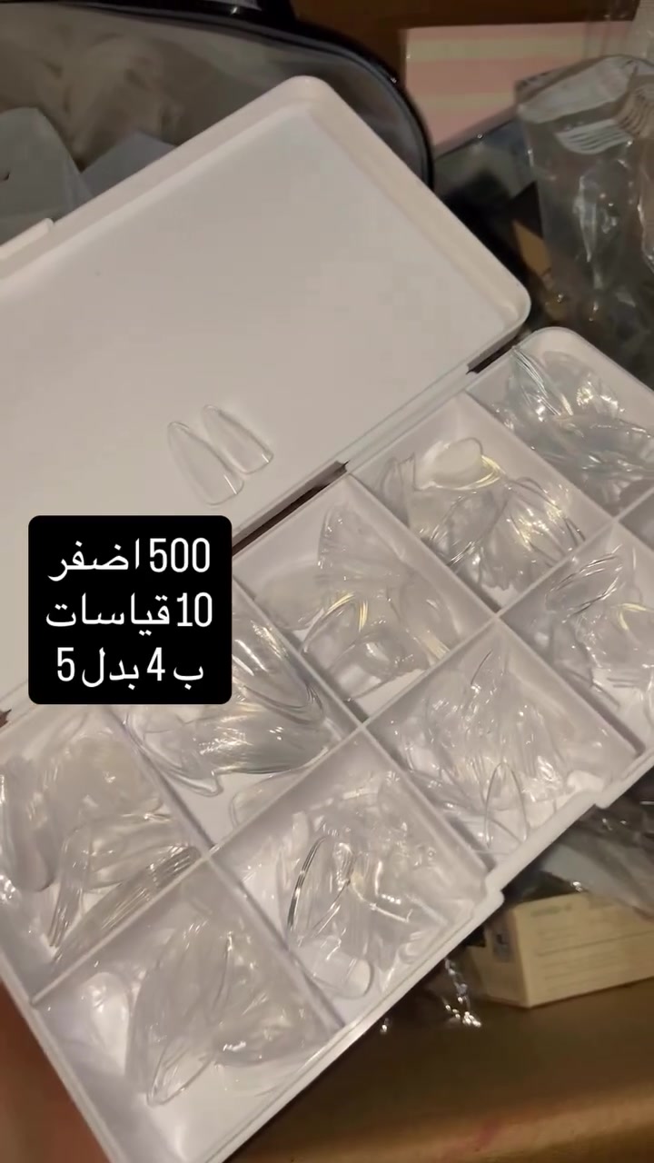 شنـوُ ليعجبج سكرين وع خاص


**إذا كنت صاحب هذا الإعلان وتريد حذفه لأي سبب، رجاءا أرسل رسالة إلى الدعم الفني**