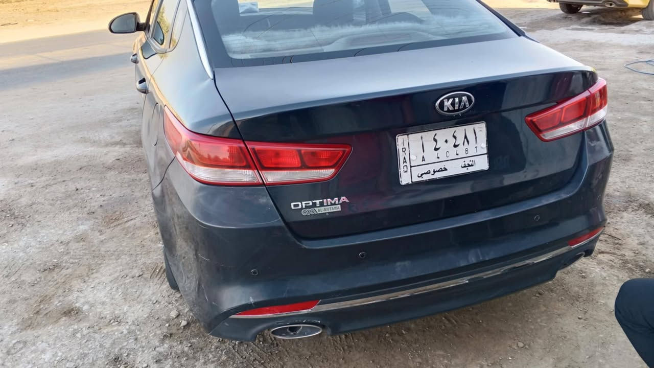 مراوس فقط شعندك نزل ١٧ خليجي


**إذا كنت صاحب هذا الإعلان وتريد حذفه لأي سبب، رجاءا أرسل رسالة إلى الدعم الفني**
