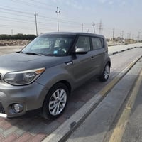 سول • ٢٠١٨ • رقم كربلاء