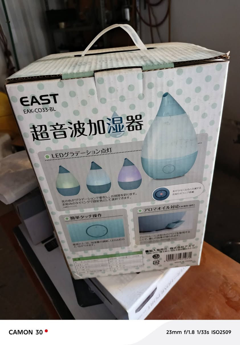 اللهم صلي على محمد وال محمد
وصلت حاويه منزلي
اصلي ياباني جديد مامستخدم
بيع جمله ومفرد
عنوان ناصريه مركز جسر السريع مجمع شمس اليابان
***********
