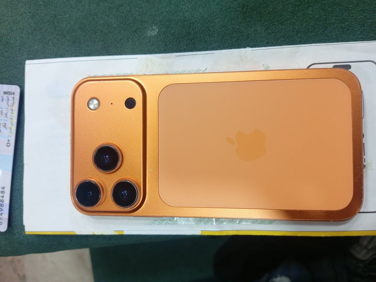 اكس ار بطاريه 77 ذاكر 64 المكان بغداد الشعب السعر 200
***********
