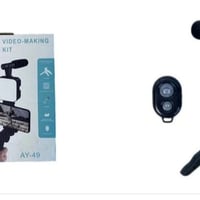 ستاند تلفون منضدي يتضمن ميكروفون ومصباح LED.. يعمل على البلوتوث ويستخد...