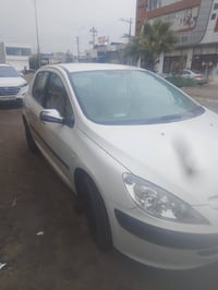 مصبوغ • وراقه • كركوك