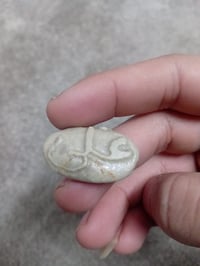 للبيع حجر رباني 07739644882