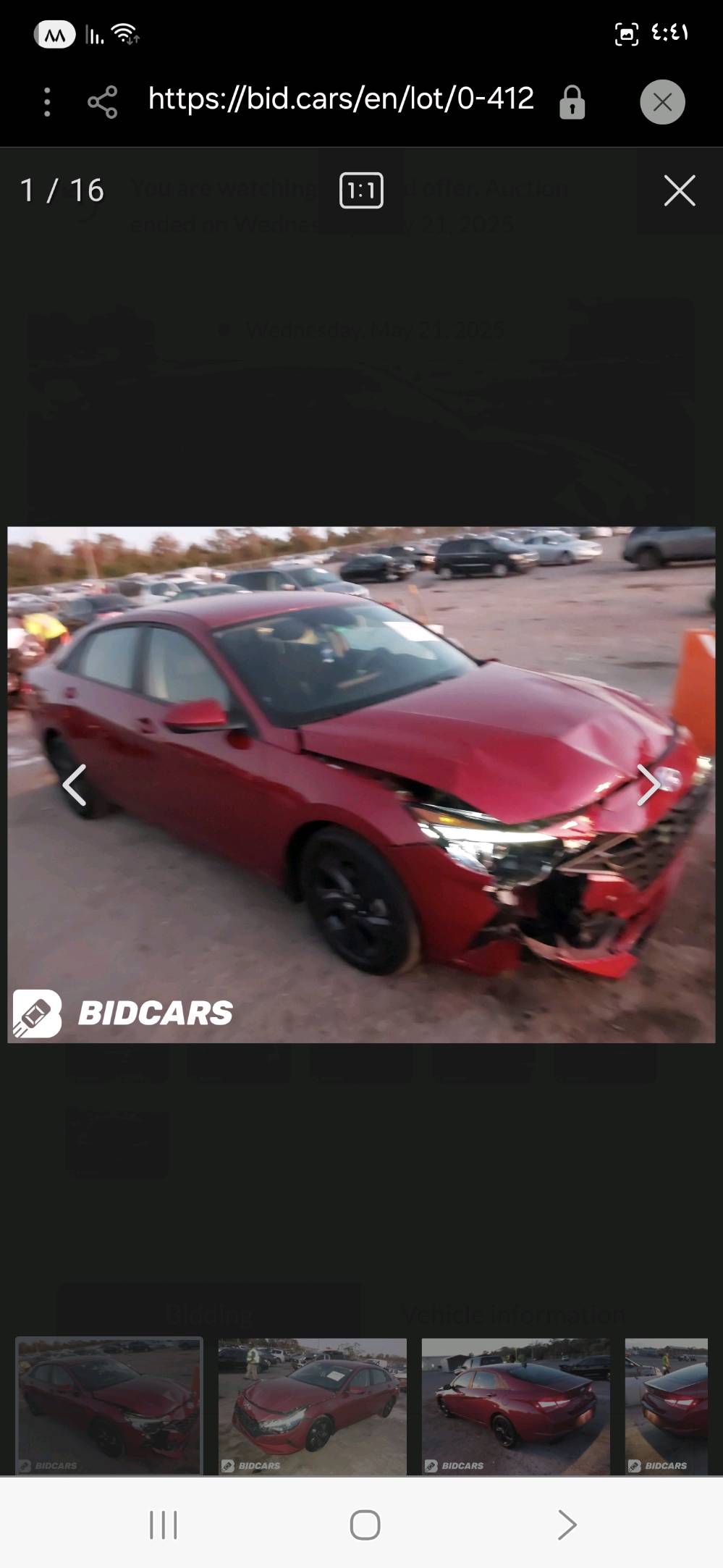 سيارة هيونداي إلنترا حمراء اللون بحالة جيدة وبتصميم عصري ورياضي. السيارة نظيفة من الداخل والخارج ومناسبة للاستخدام اليومي. توفر أداء ممتاز مع كفاءة وقود جيدة، وهي مثالية للمدينة والرحلات الطويلة. \n\nللاتصال ومعاينة السيارة، يرجى التواصل معي.