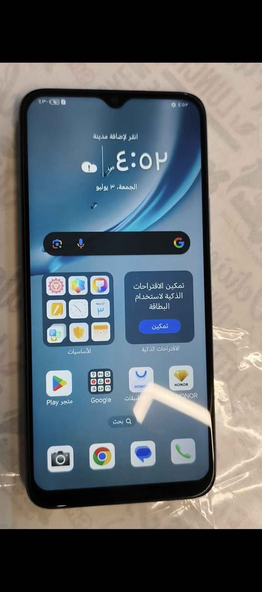 سلام عليكم جهاز هونر اكس 6 غني عن التعريف مواصفاته معروفه الجهاز نضافه 100 زلغ مابي ذاكره 128  بطاريه 5000 
شحنه يكد خير من الله كامراته تخبل الجهاز مكفول من اي عطل تفحصه من الطول للطول جهاز يخبل اومعروفه مواصفاته سعر130 وبي مجال بسيط مكاني شط العرب الجزيره متوفر واتساب *********** او خاص البصرة, العراق
